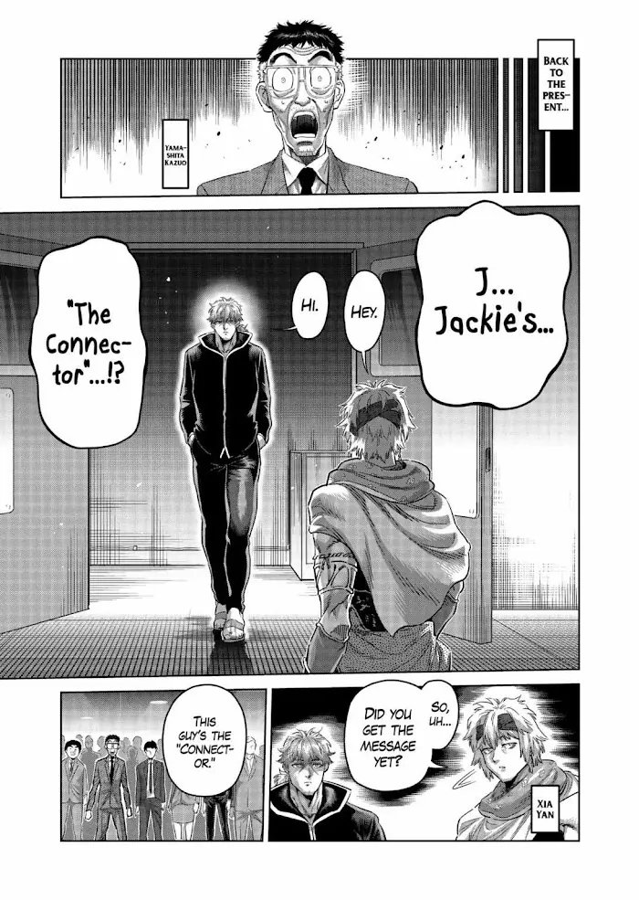 Kengan Omega Chapter 235 image 14_optimized